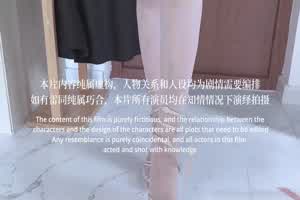 原创 桥本香菜 饥渴邻居性欲维修  背景图片