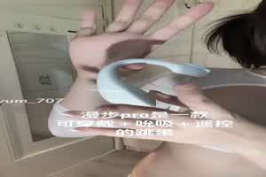 网红美女教你们如何使用跳蛋方法  背景图片