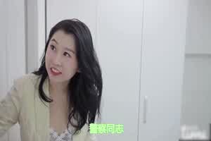 单身少妇请求热心警察帮助  背景图片