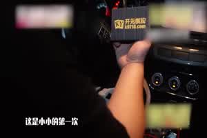 【深夜精腥秀】突袭女优家 女神特制爱液色拉  背景图片