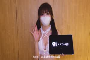原创完整版 cola酱 双马尾女友 圆满性福生活  背景图片