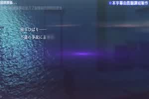 White Blue ～白衣的后悔～ 3  背景图片