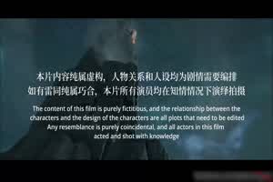 原创 桥本香菜 原神申鹤的特殊疗养  背景图片