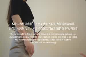 原创 桥本香菜 补习老师的肉体教学  背景图片