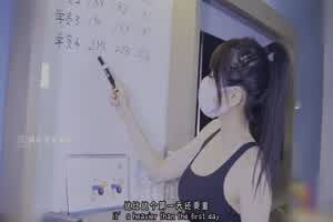 小水水 特殊的加练瑜伽女神爱的奉献  背景图片