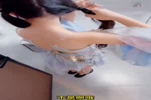 【人前清纯甜妹，人后淫荡母狗】洛丽塔学生妹，被金主玩弄，白嫩粉穴插入大量的白浆，心甘情愿被内射！  背景图片