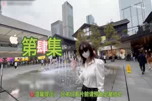 全国巡操 休闲蓉城 人生苦短当然要趁年轻力壮疯狂做爱  背景图片