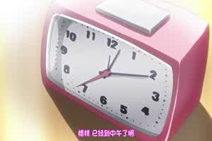 义姐是不良妈妈授乳中 1  背景图片