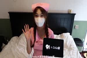 原创 cola酱 护士小姐姐勾引病人做爱  背景图片