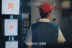 性视界传媒 湘湘 宝可梦之穿梭在银河的火箭队  背景图片