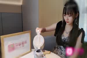 国庆回家带茶叶送给经理最后被插入精液 -糖糖-『第一色』  背景图片