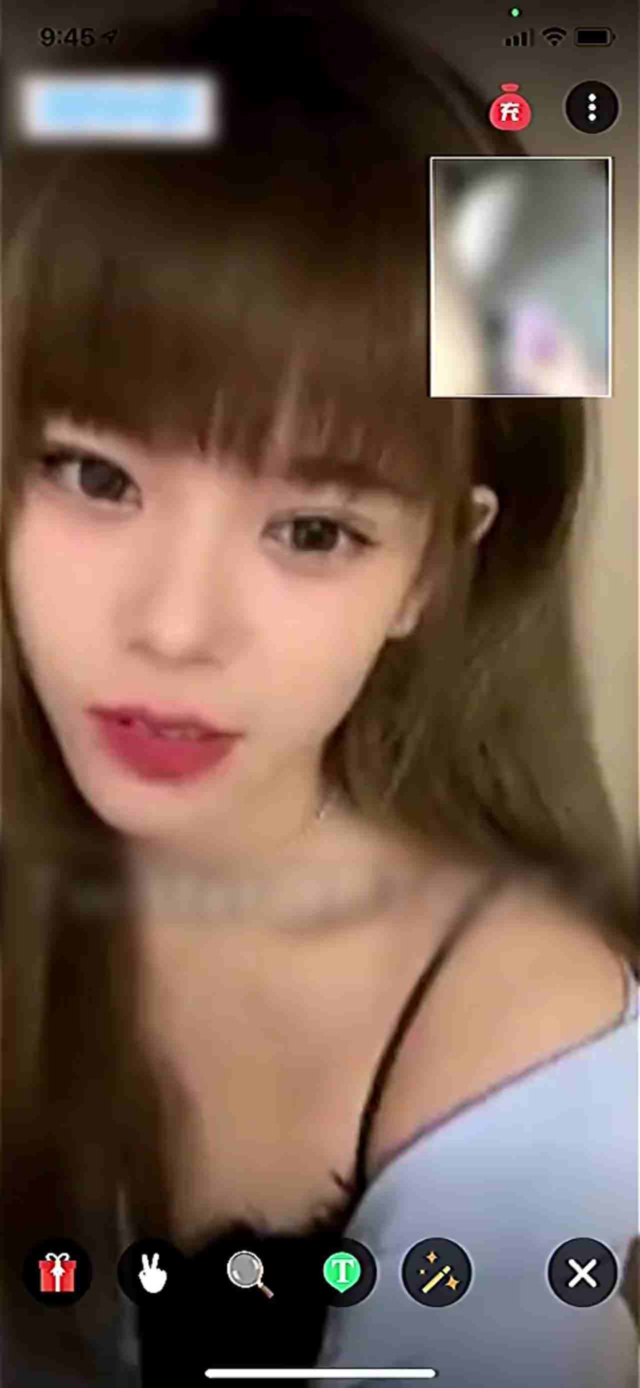  视讯打飞机 可以骂我耍逼吗？妈妈我要射了～ 的剧照5