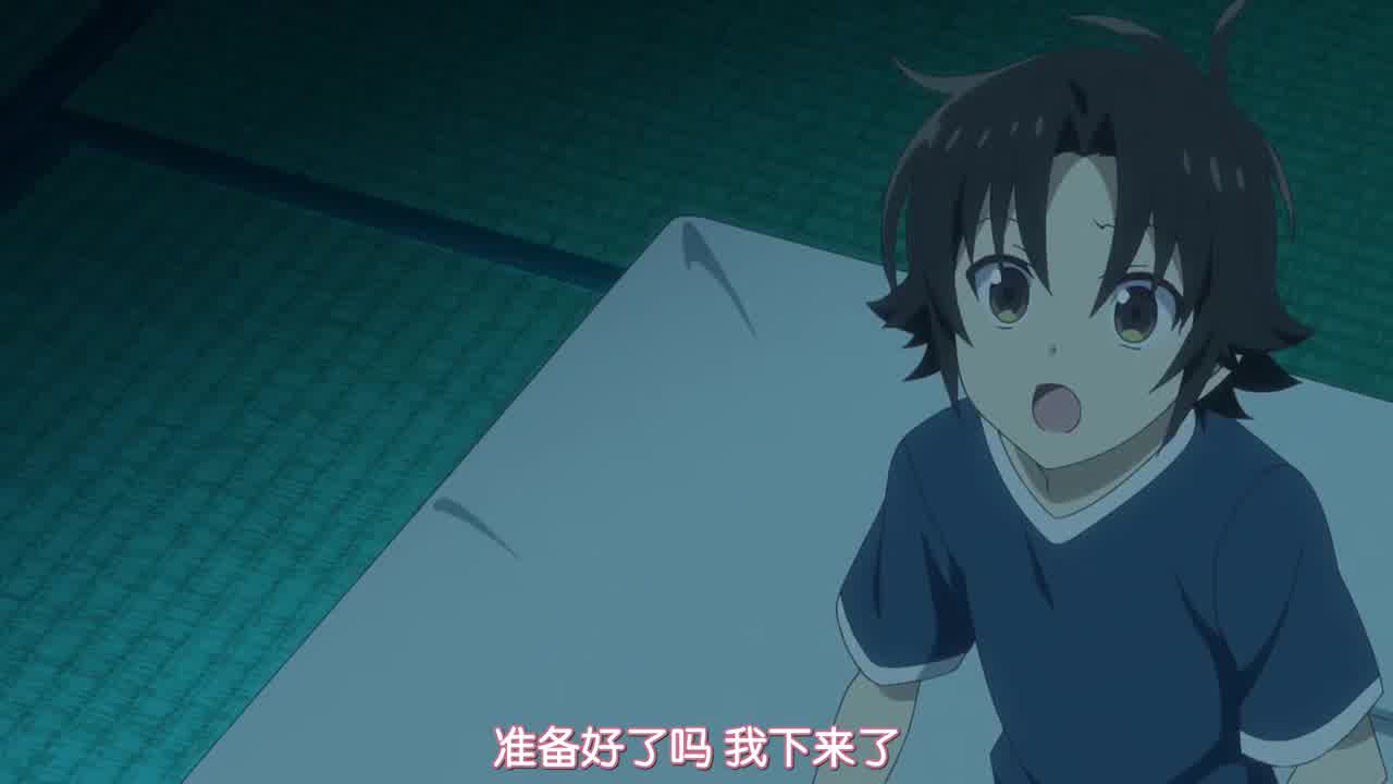  女神宿舍的管理员  2 的剧照4