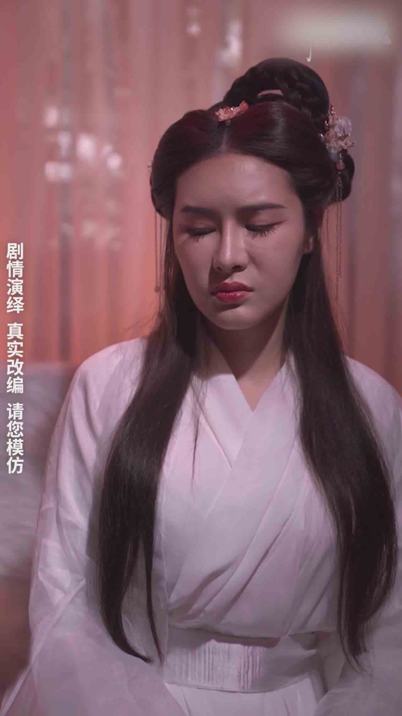  《神雕侠侣》第四集 的剧照3