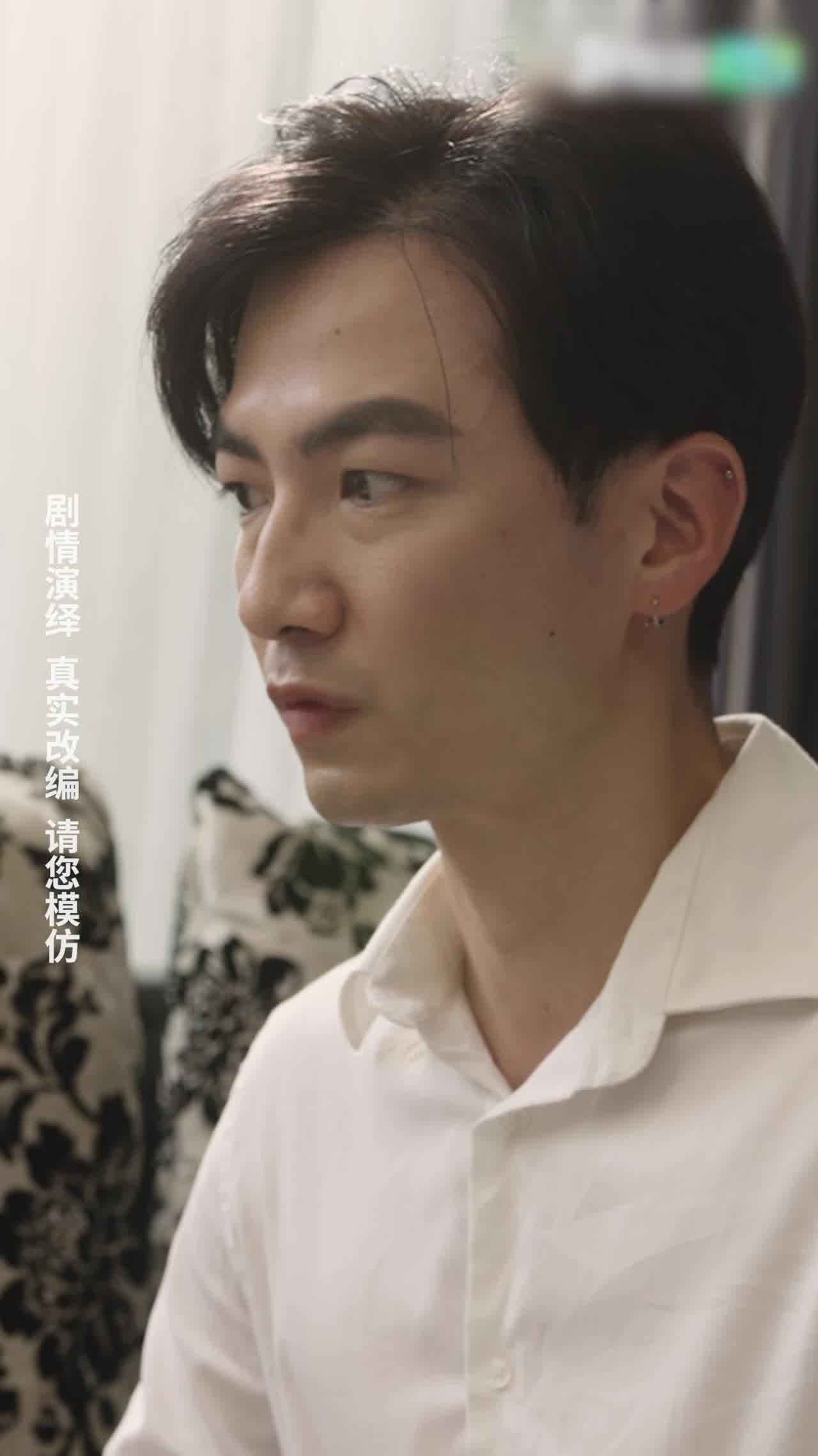  《重生之我不是舔狗》第四集 的剧照8