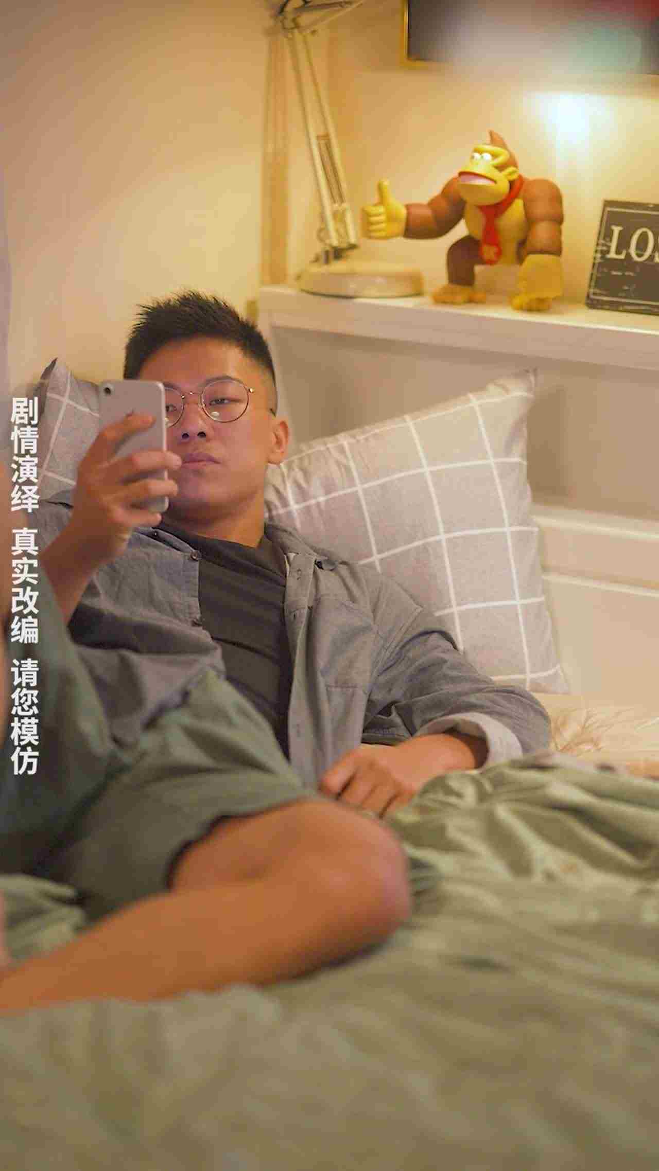  《神雕侠侣》第一集 的剧照2