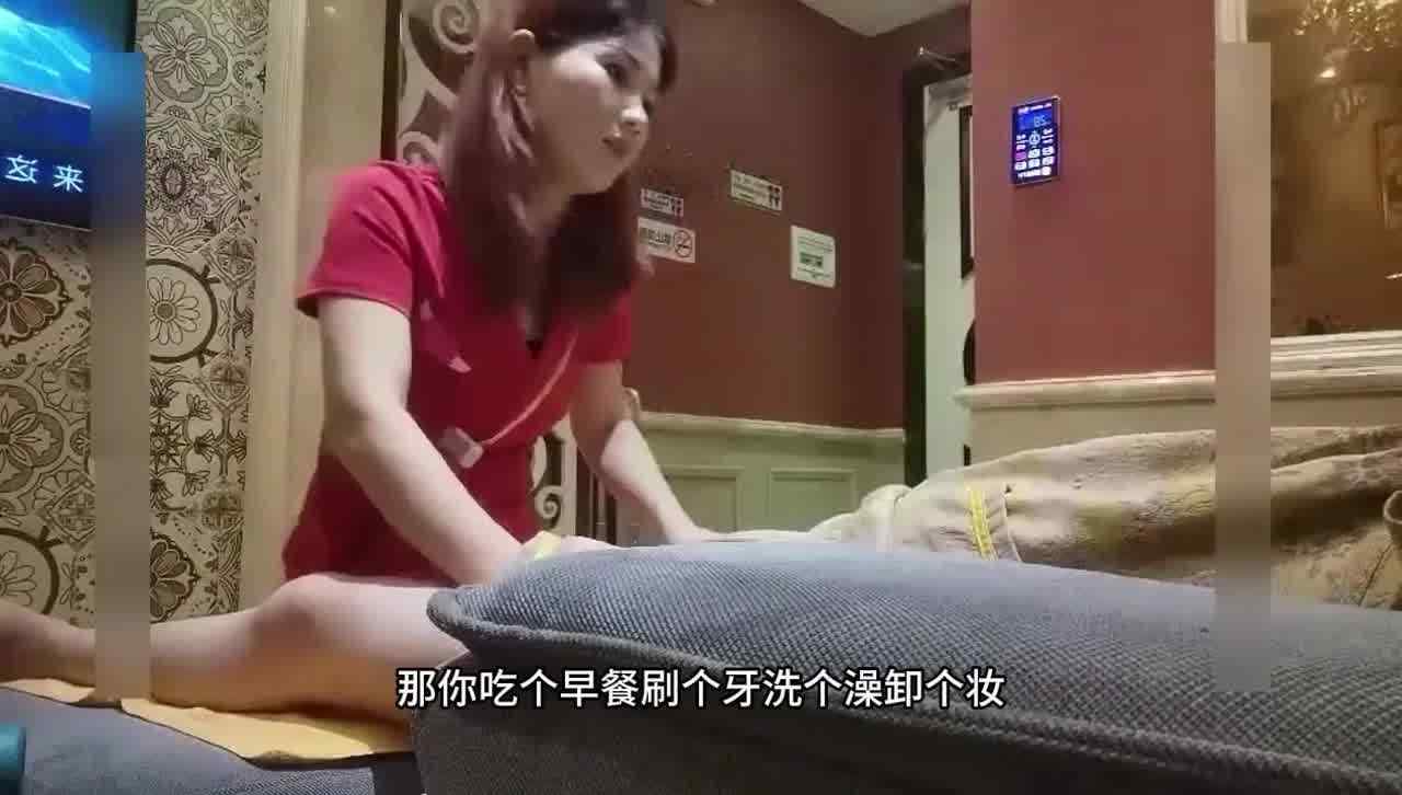  【会所撩妹】重金买钟带回酒店，无套内射两次，少妇意犹未尽‘嗯我还没够’对白精彩【覆盖全过程】 的剧照4