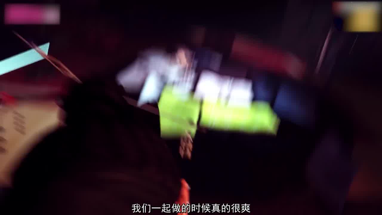  【final fantasy】LULU 恶毒的幻想  中文字幕 的剧照2