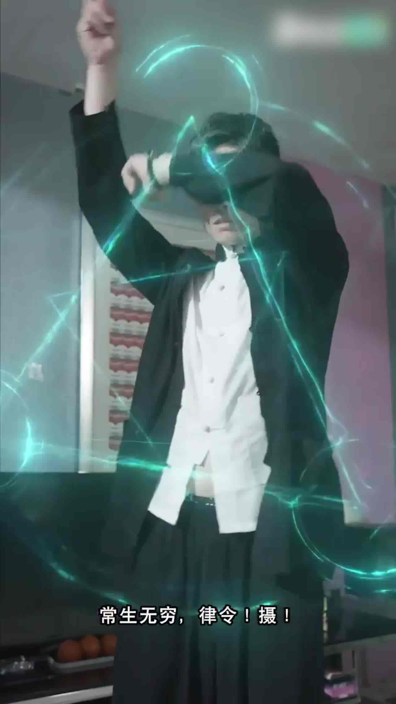  我的5个倾城未婚妻06 的剧照7