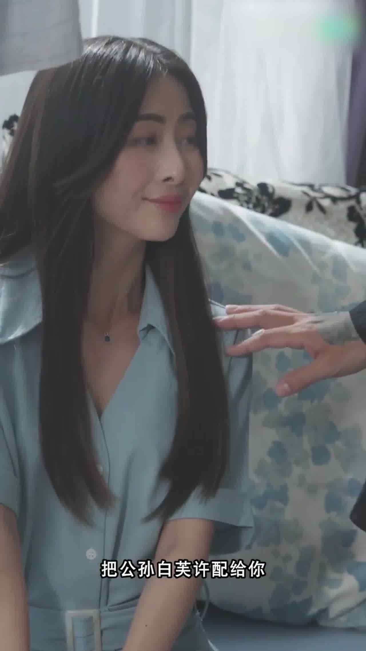  我的5个倾城未婚妻06 的剧照8