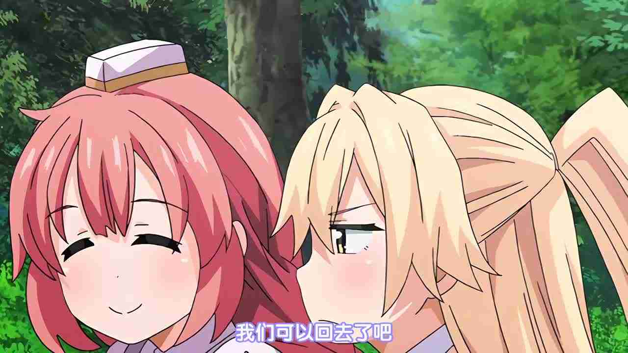  既然来了异世界就用色批技能来全力讴歌 2 的剧照2