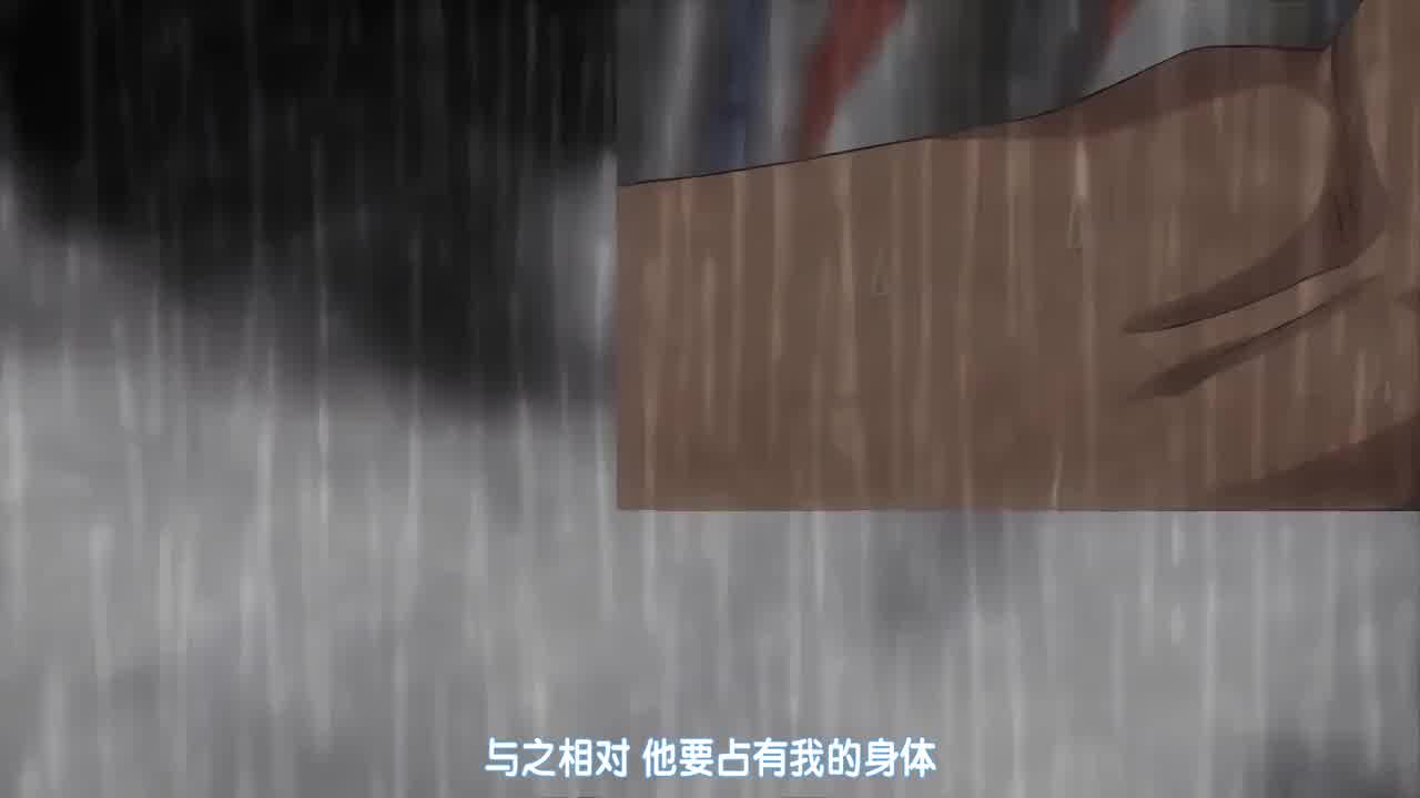  NO 猥妇 NO LIFE！ 1 的剧照7