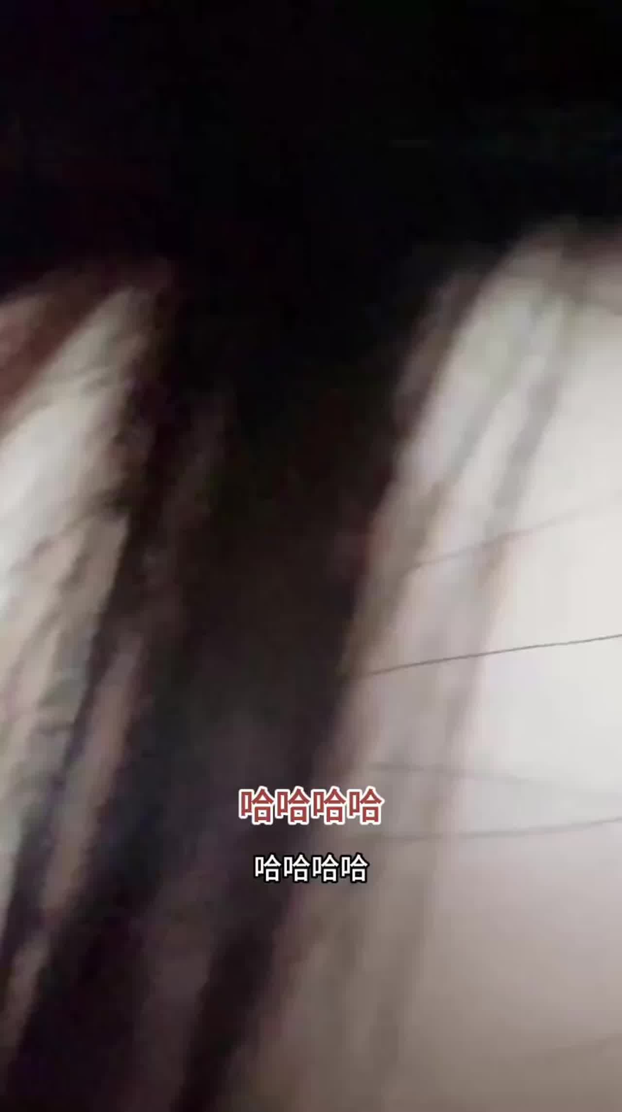  【真实强上在洗澡的炮友】有了男友之后就不愿意打炮，暴力强推了半天才得逞，射了好多精液在她的嫩穴上 的剧照5