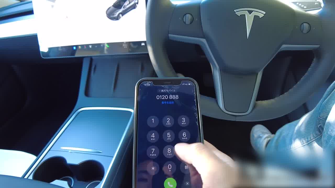  Naomi 巨乳辣妹帮我洗车看到受不了要想来射一发了 的剧照2