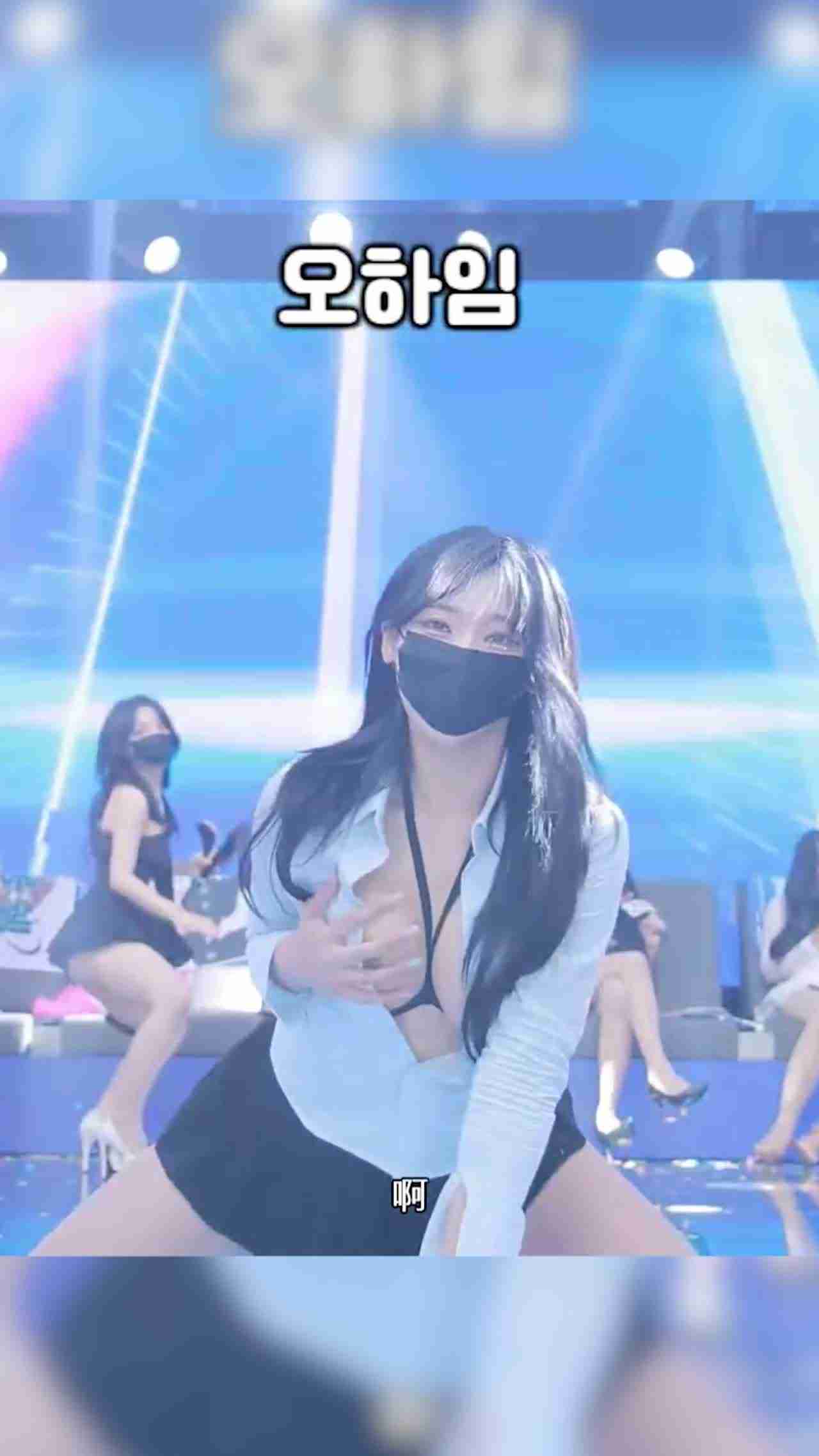  韩国熊猫班 第二季 双腿开开 极致丁字裤 的剧照3