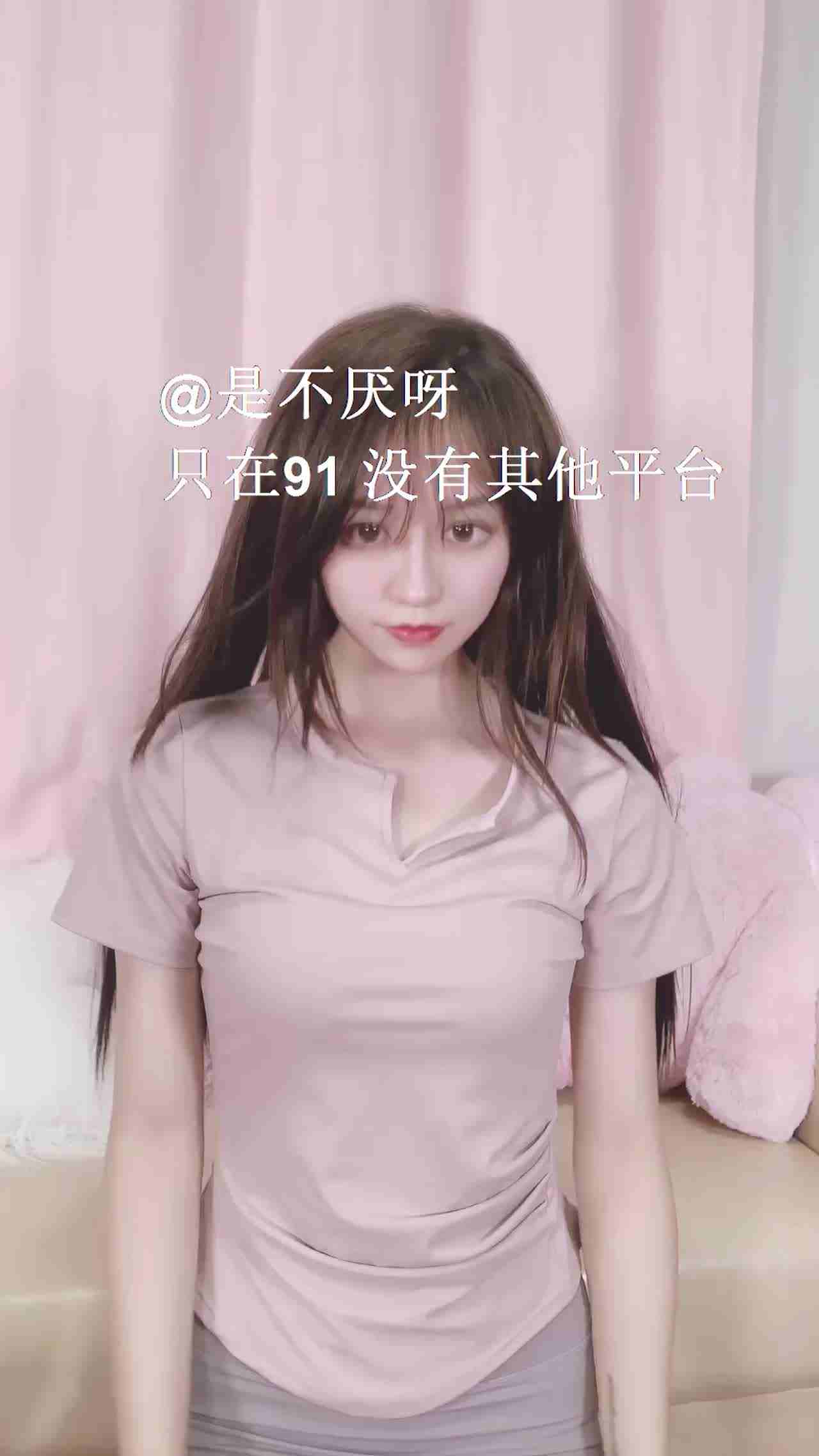  不见星空 瑜伽做湿了想要被干 的剧照5