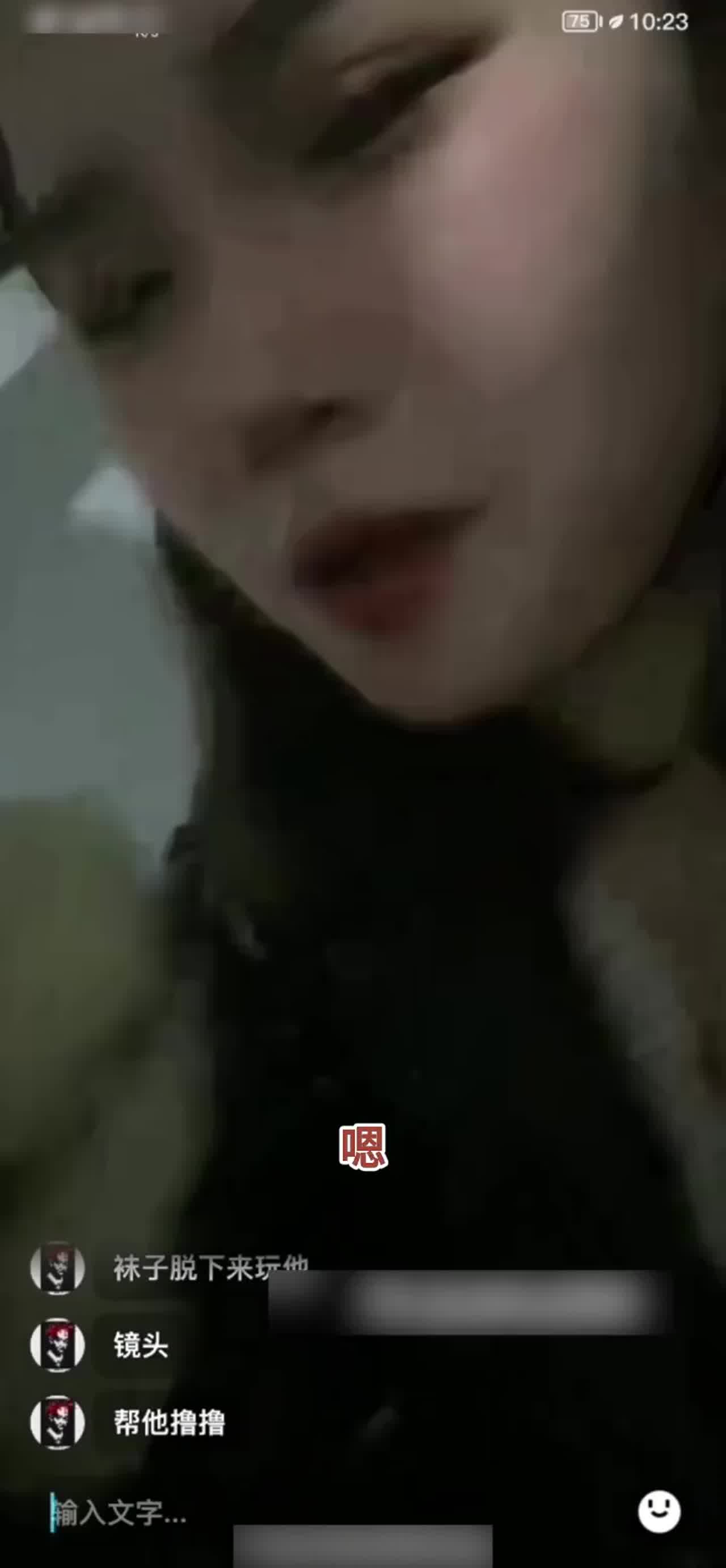  【真实找处男吞精】14岁精子那么少吗？16岁主人觉得不是处男，然后搭讪14岁初一pua帮他口爆后 的剧照10