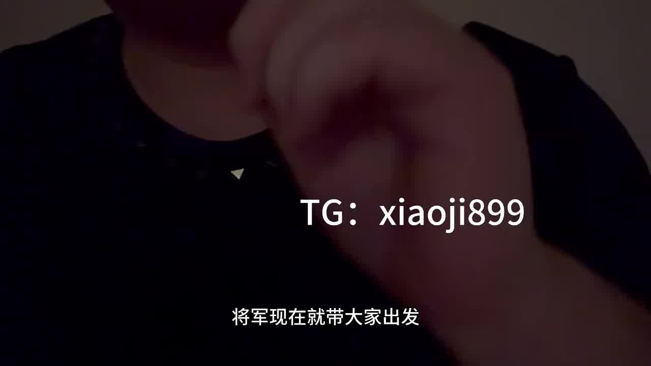  自购推特新晋上门鸡-18岁居然才1000一次，cos只要加500，100万粉丝网红随便玩，便宜 的剧照6