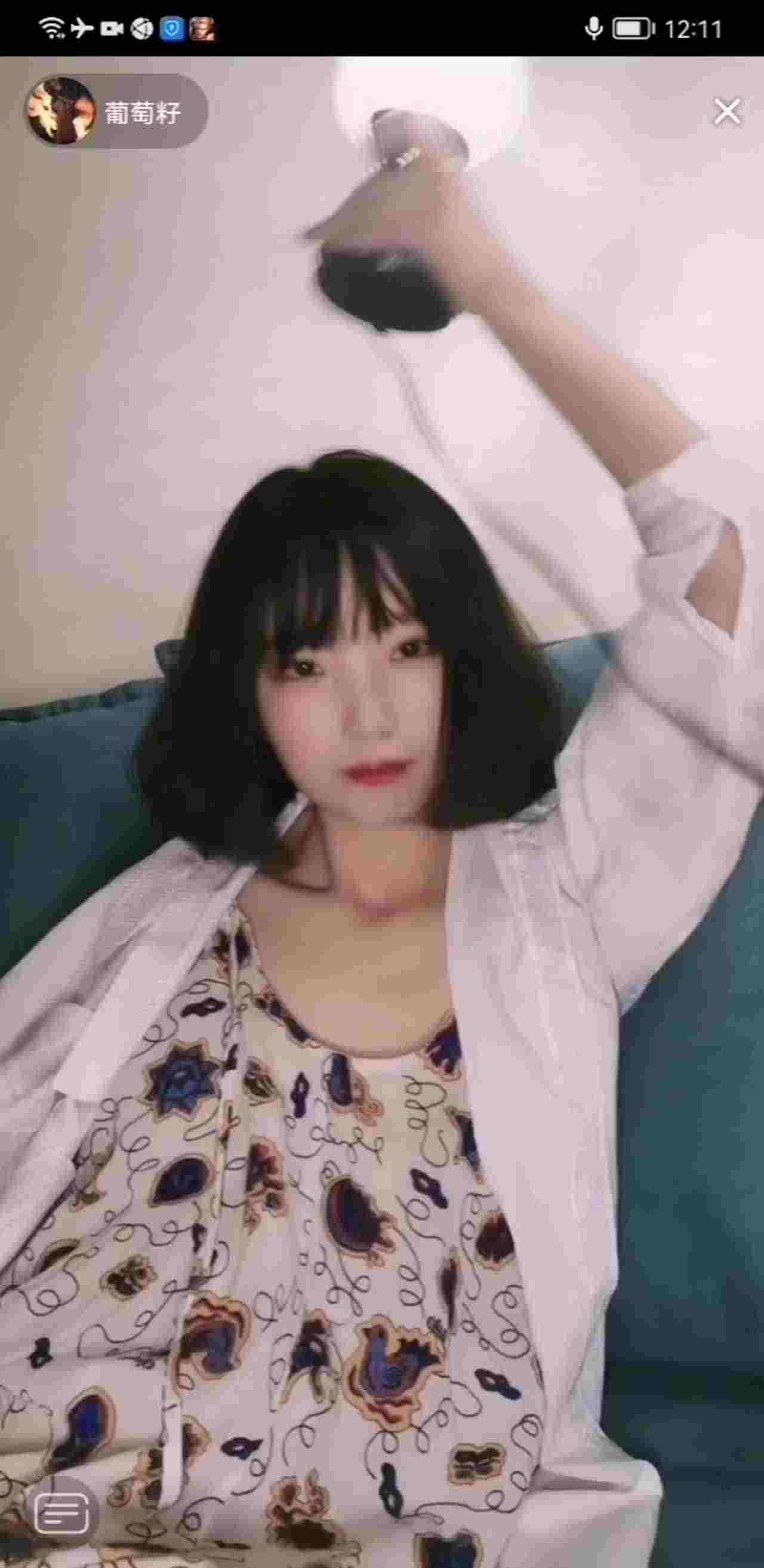  抖音自录真空走光系列 (8) 的剧照2