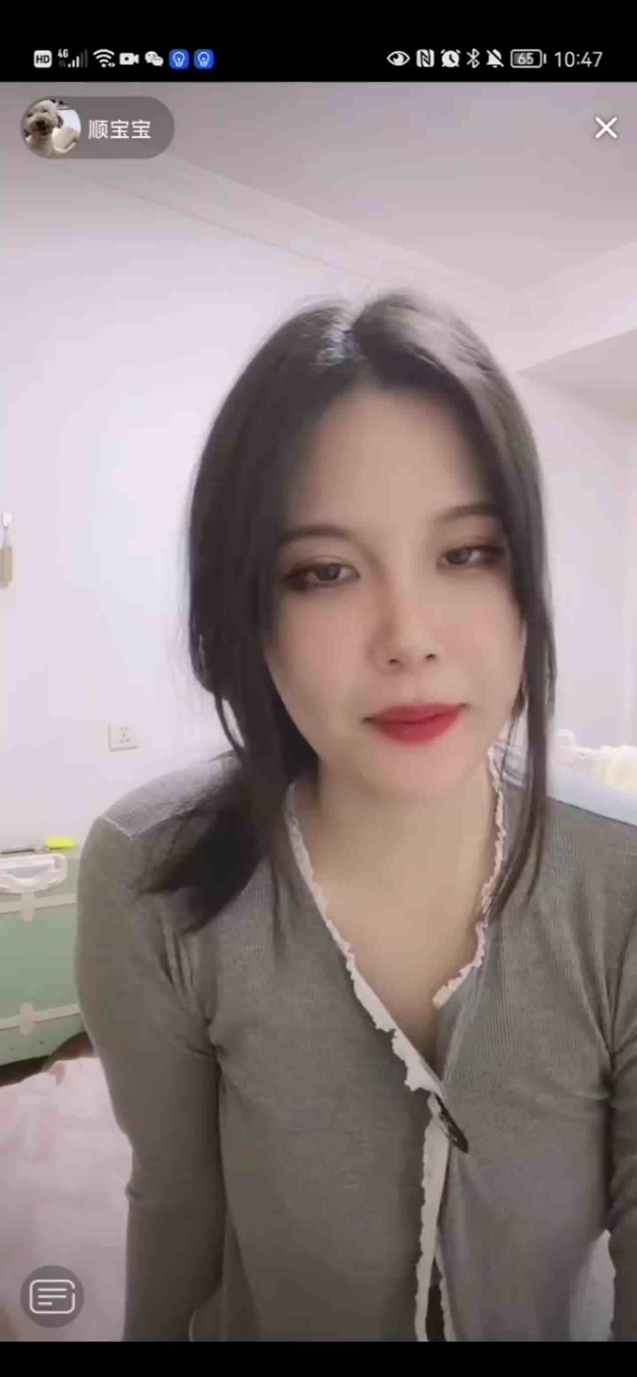  【抖音精选走光】有些是刻意为之，有些是不小心，学校课堂直播摘胸贴，还有抖音塞跳蛋直播，胆子真的太大了 的剧照3