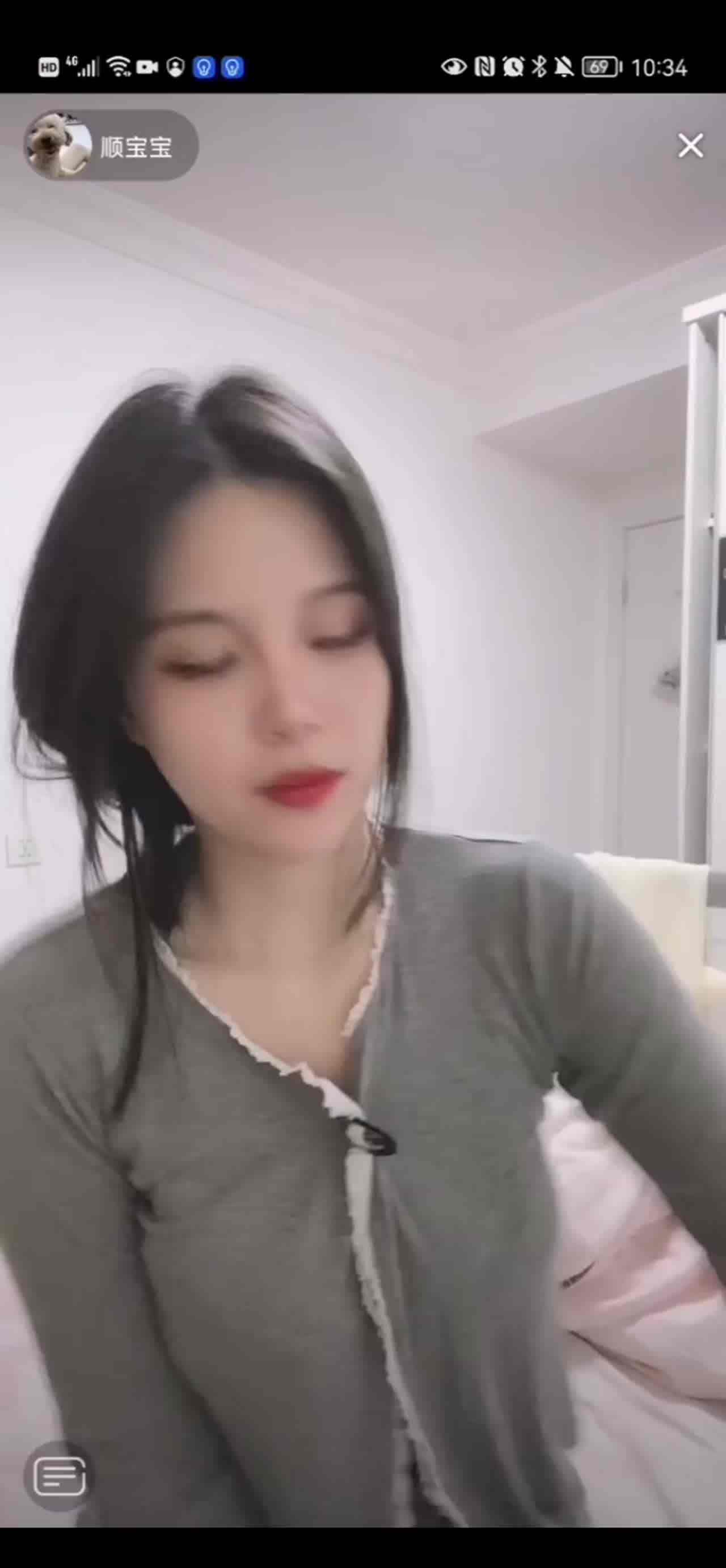  【抖音精选走光】有些是刻意为之，有些是不小心，学校课堂直播摘胸贴，还有抖音塞跳蛋直播，胆子真的太大了 的剧照7