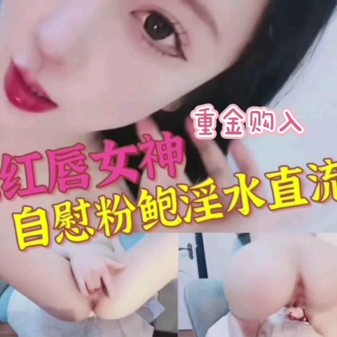  红唇女神 的剧照1
