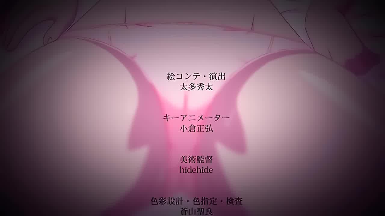  雌吹 第1巻 的剧照7