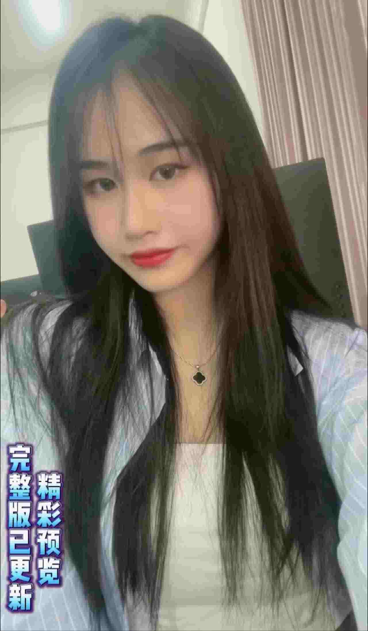  【假富二代诱骗】浙江传媒学院巨乳反差婊，‘好舒服，好深啊，快射进来，床上功夫很好非常骚，多次口爆颜。 的剧照9