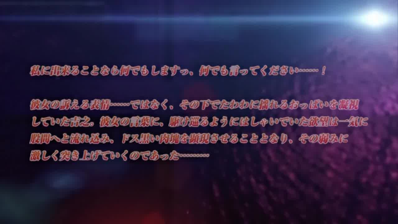  支配的教坛 1 的剧照5