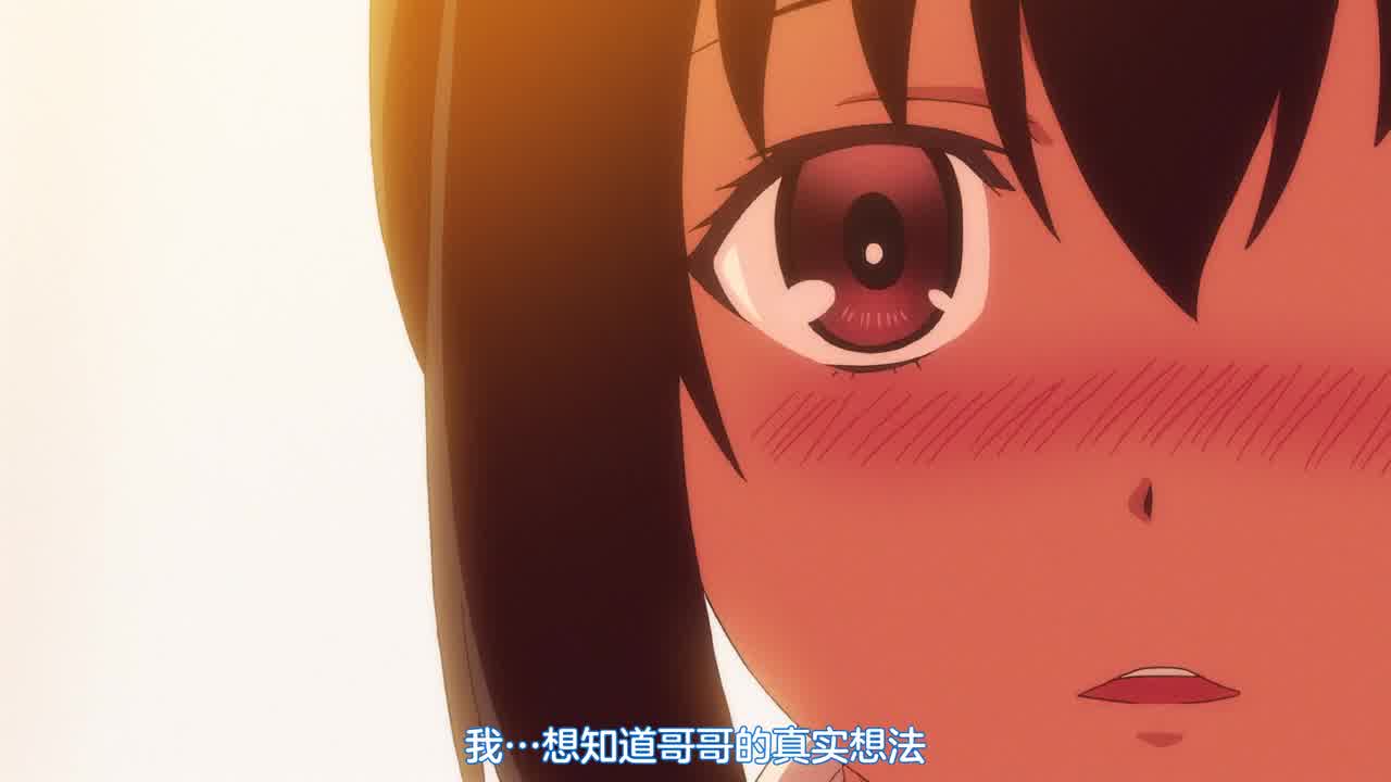  Overflow 欧巴来洗澡 6 的剧照9