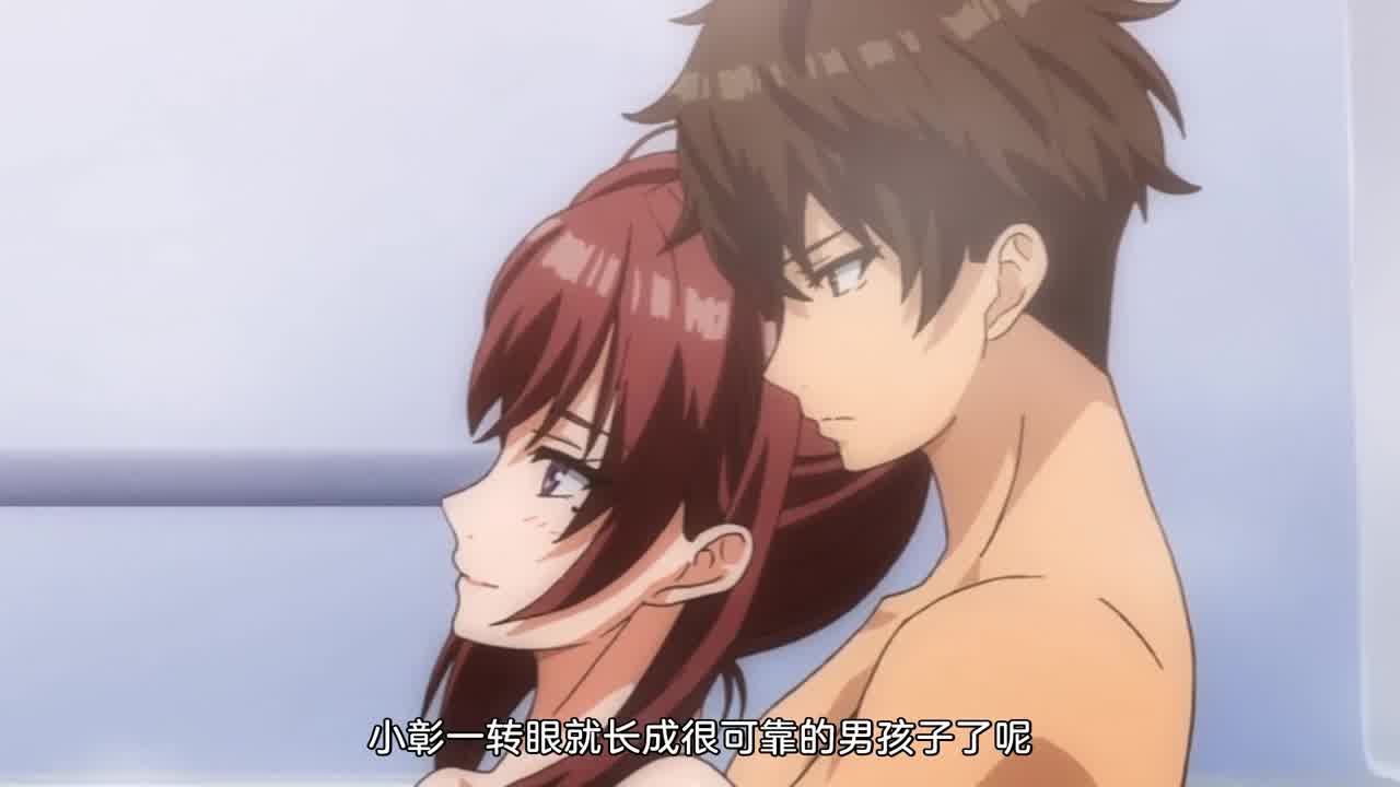  姊弟停不下来的H关系 的剧照6