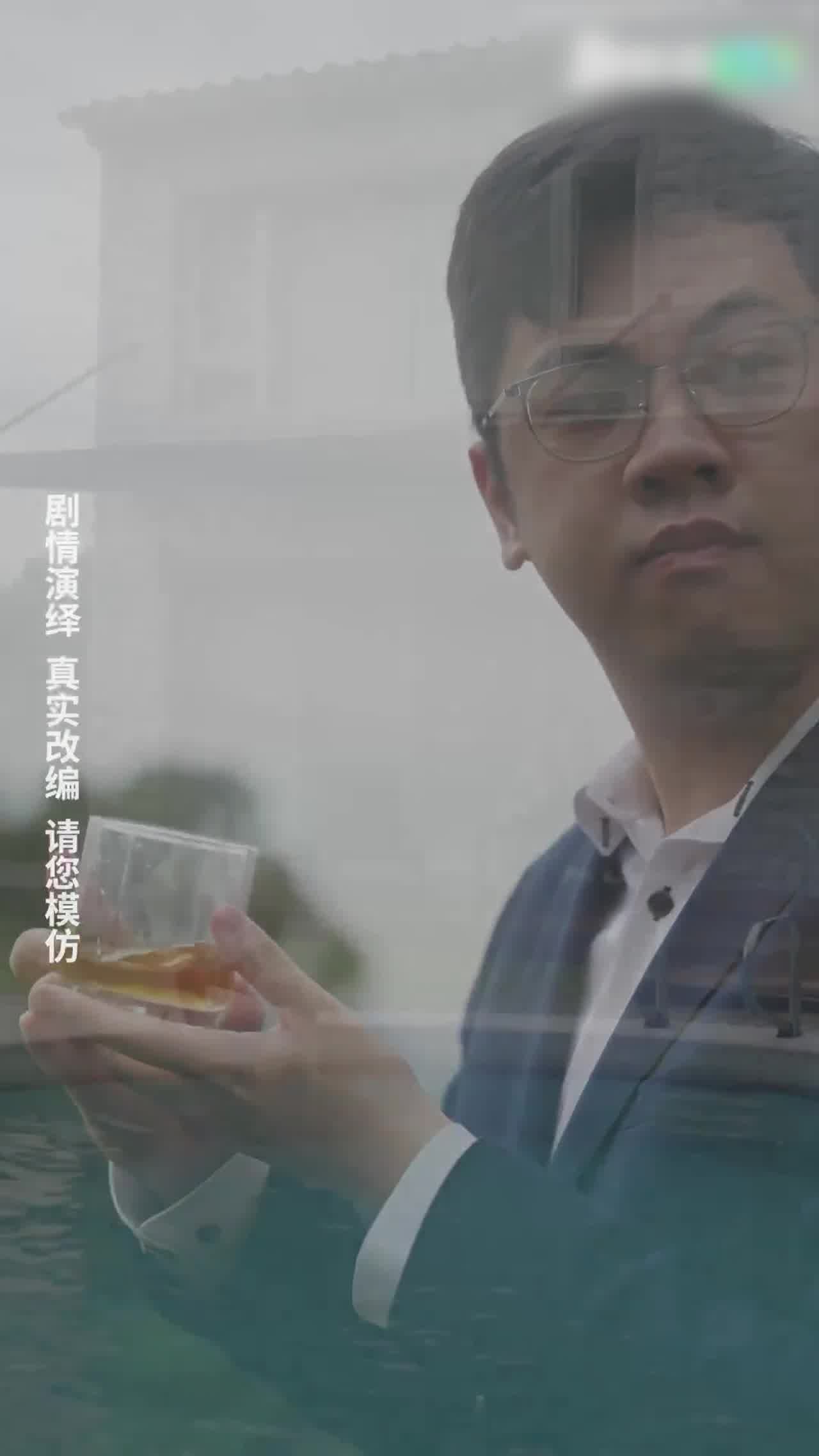  我的5个倾城未婚妻10 的剧照6