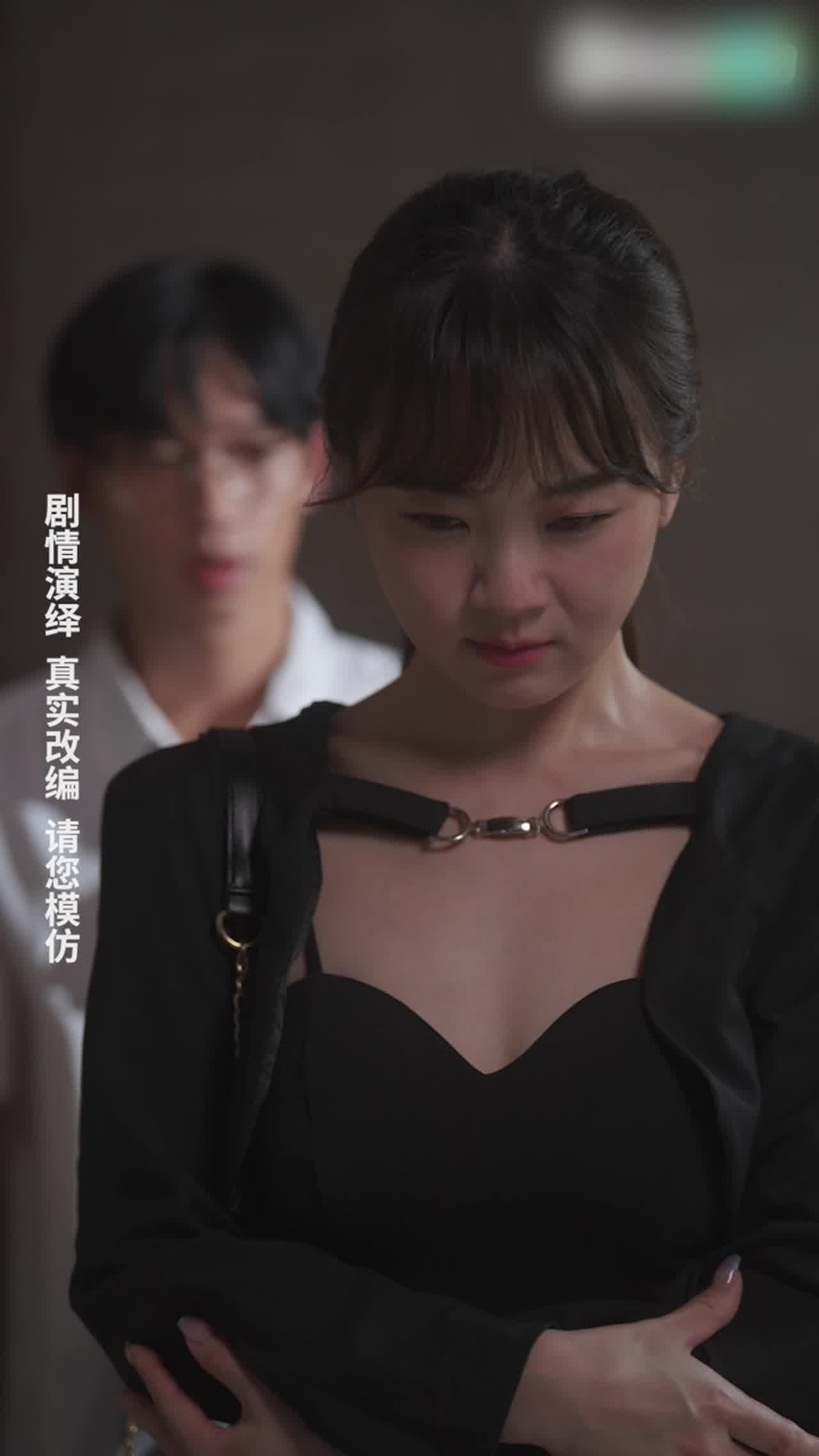  《女教师张越》第七集 的剧照4