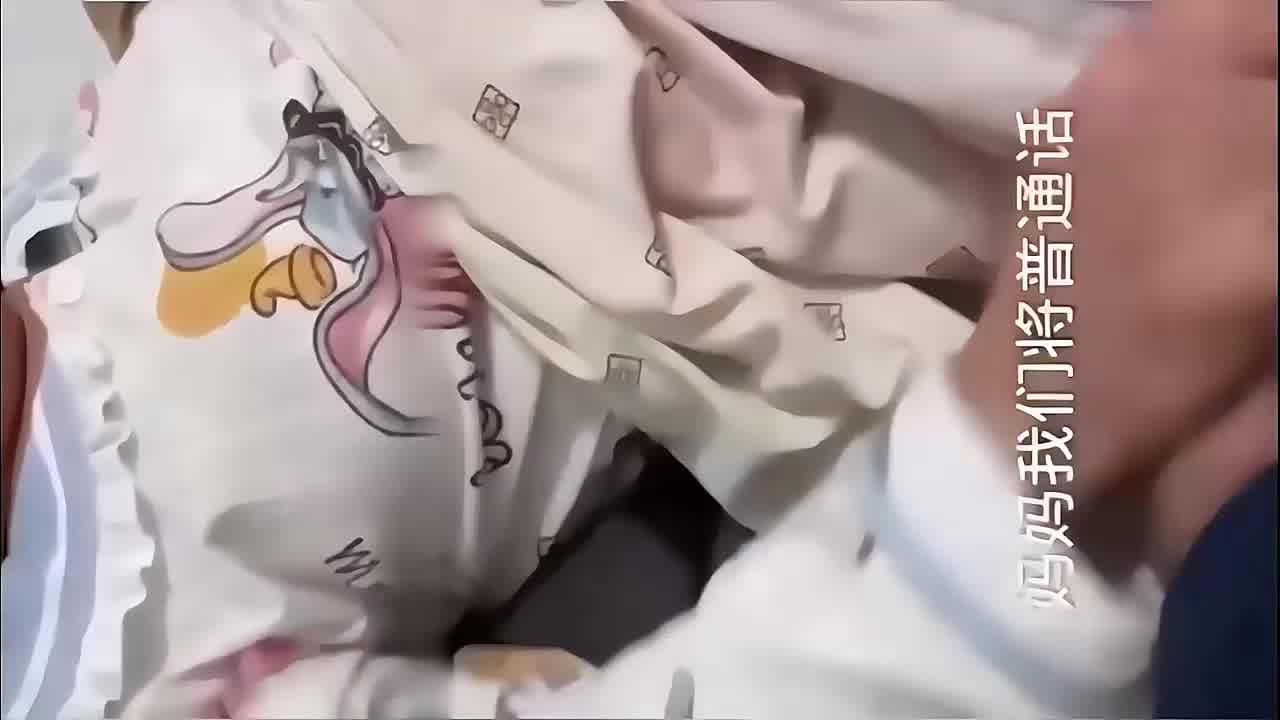  重庆真实母子乱伦，儿子想跟爸爸一起操劲爆全过程 的剧照6