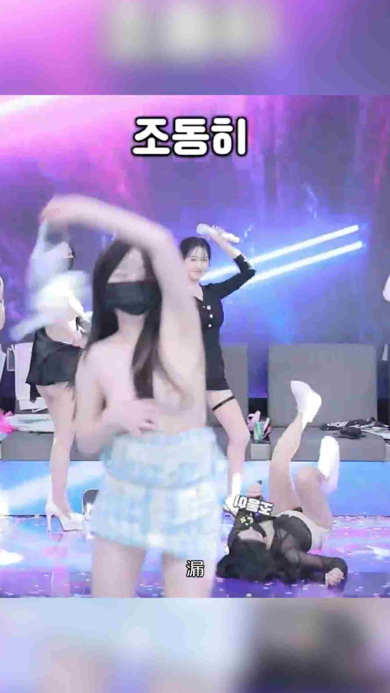  韩国人都是这样选妃 的剧照8