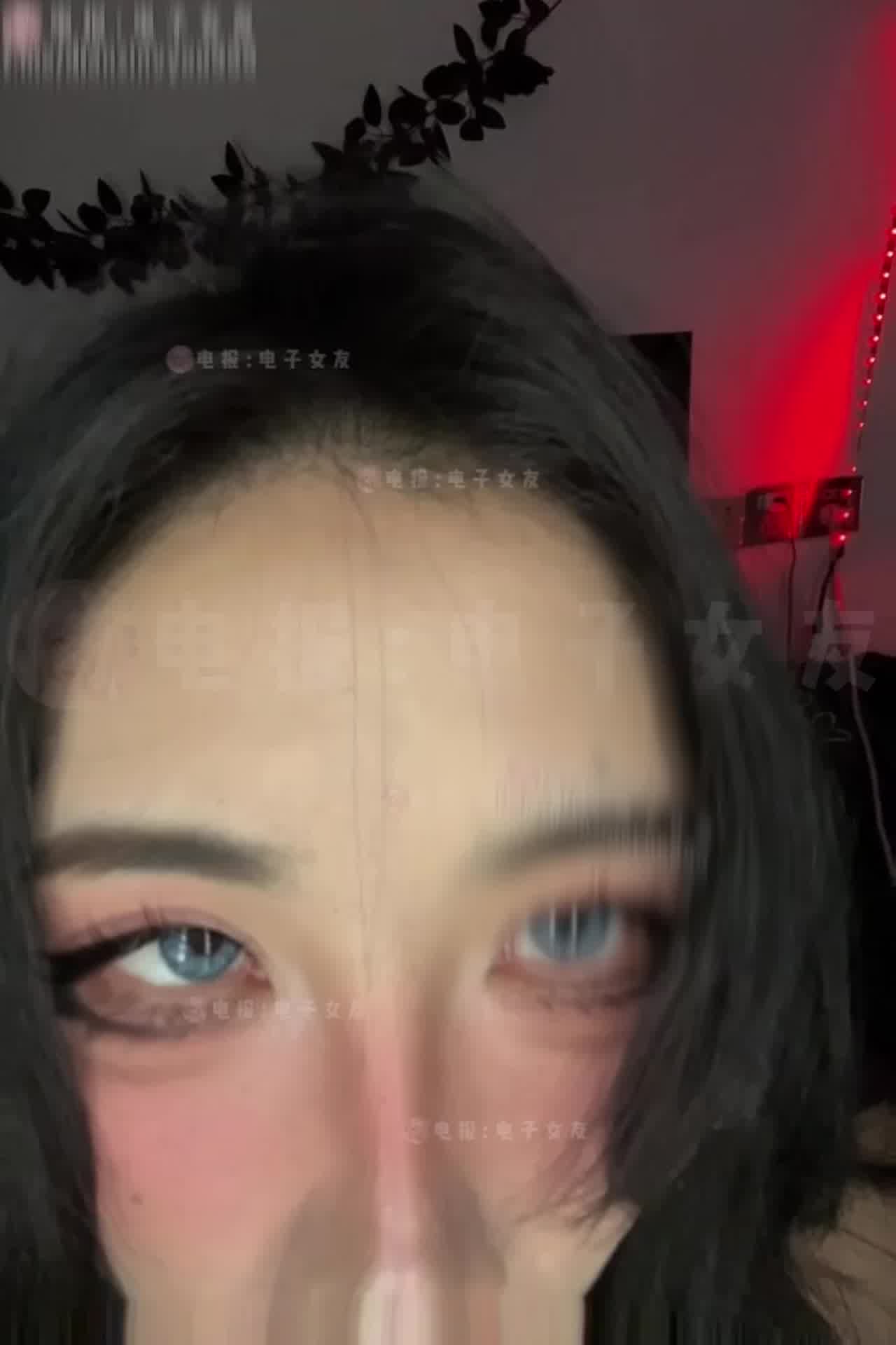  魅魔来袭！自拍取精 的剧照10