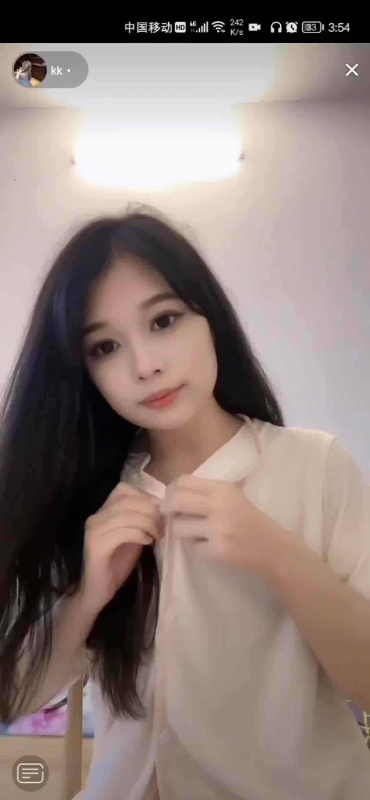  抖音快手走光系列-清新可爱型露乳头 的剧照8